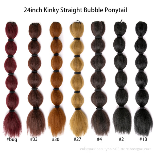 Synthetic Kinky Straight Bubble kinky Drawstring Ponytail Clip in Hairpiece
